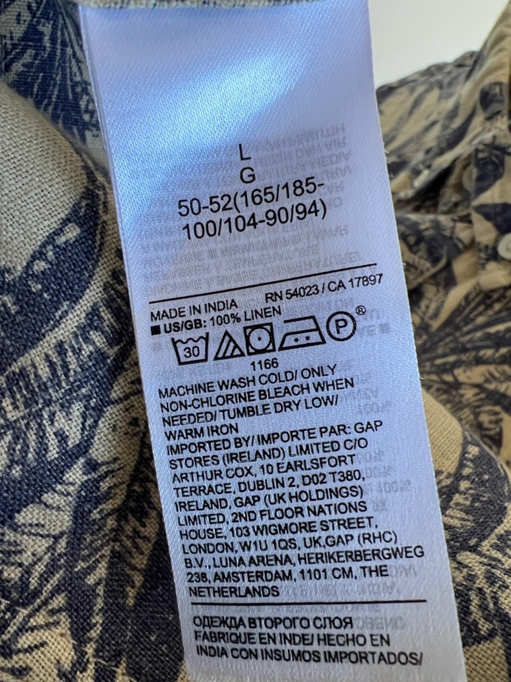 Banana Republic Blue Palm-Print Linen Short Sleeve Shirt - Picture 7 of 7